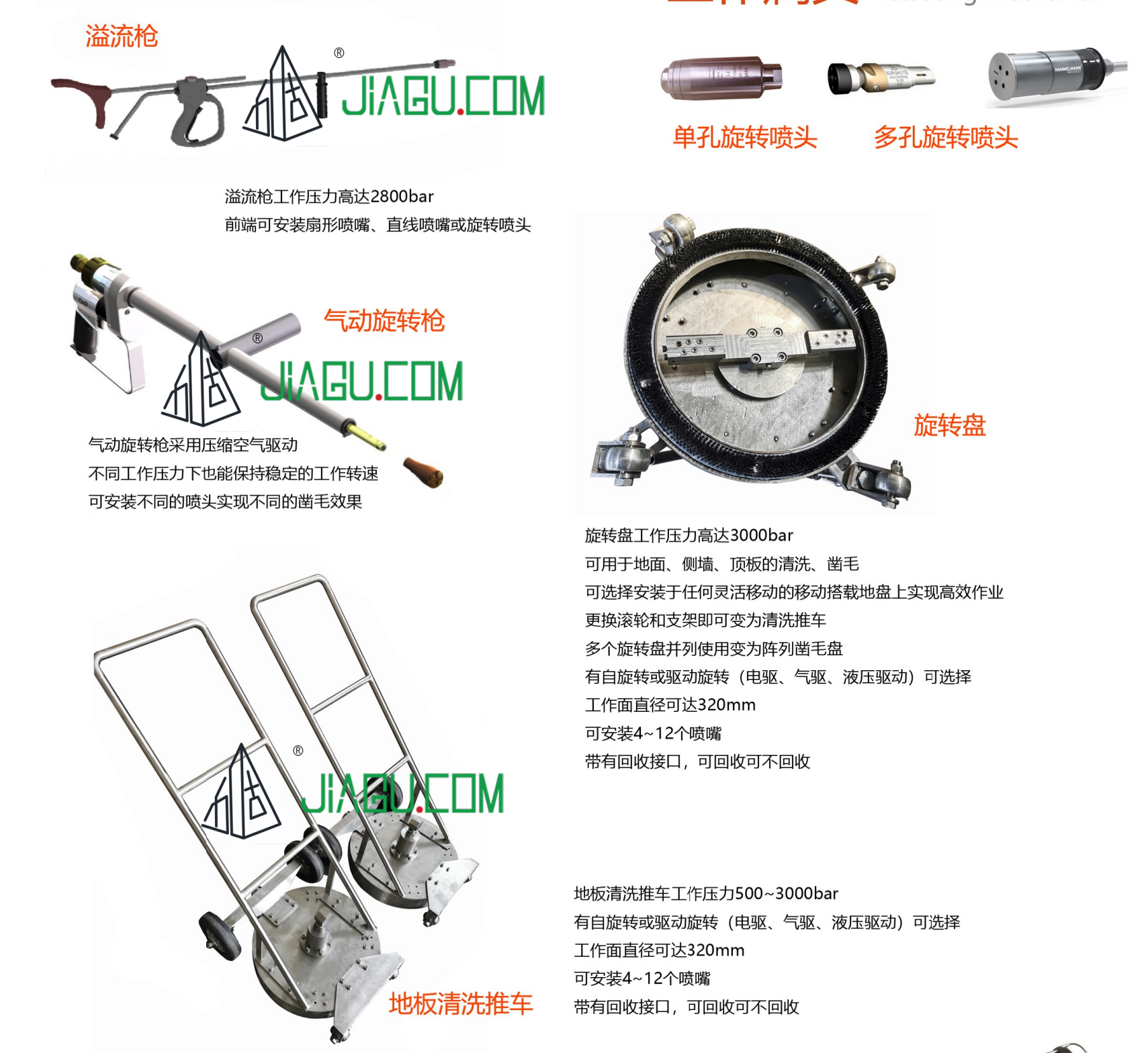 1700474252434843.png image.png
